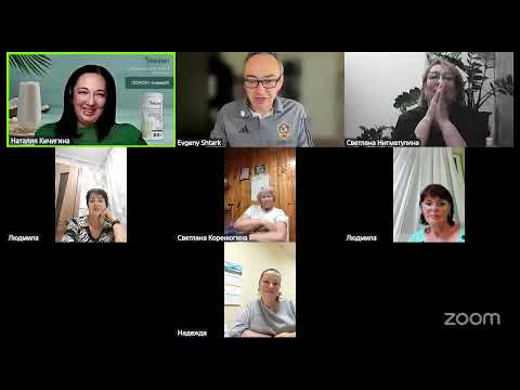 Видео: Питание для Кожи