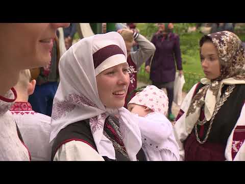 Видео: ПРИЧУДЬЕ  | История края