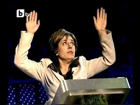 Видео: Емилия Оливарова в Хвани Богат   25 12 2009