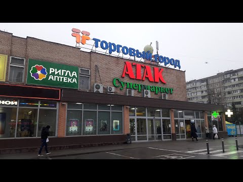 Видео: Микрорайон Авиационный город Домодедово