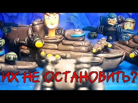 Видео: Их не остановить?.Разбор на 39 серию Назар ката