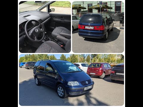 Видео: Обзор автомобиля Volkswagen Sharan 2003 года.