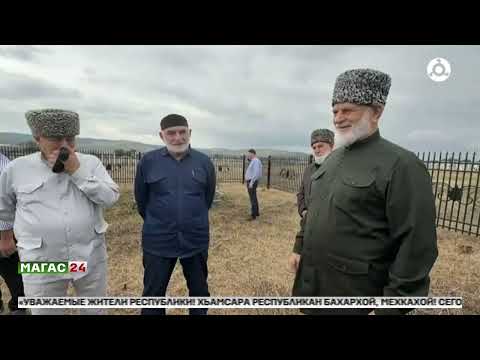 Видео: ЦУР Ингушетии опроверг очередной фейк! Борьба с дезинформацией продолжается