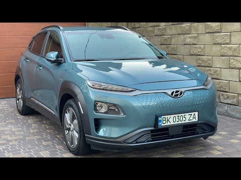 Видео: 1000км за 10€ на Hyundai Kona EV 64kWt