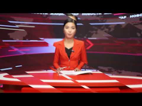 Видео: Ысык-Көл жаңылыктары 28.10.2025