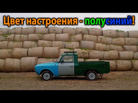 Видео: Новая старая мордашка. Проект "ИЖик" #проектижик