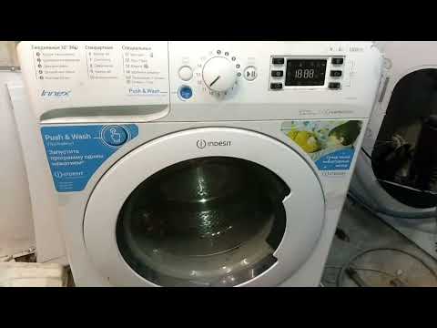 Видео: обзор инструкция стиральная машина Indesit BWSE 81282 push & wash