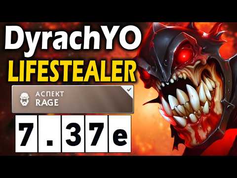 Видео: Дурачье ВЕРНУЛСЯ НА СИГНАТУРНОМ Лайфстилере! - Dyrachyo Lifestealer 7.37 ДОТА 2