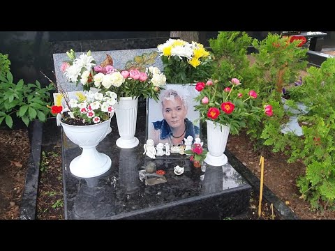 Видео: могила Олега Яковлева  _ 6 лет без тебя ... ПОМНИМ  /   Троекуровское кладбище 29.06.2023