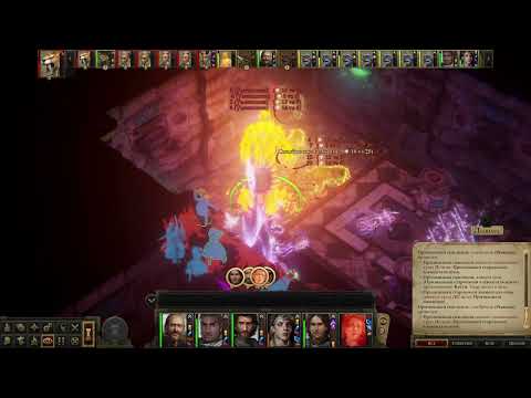 Видео: Pathfinder: Kingmaker. Beneath The Stolen Lands часть 33.