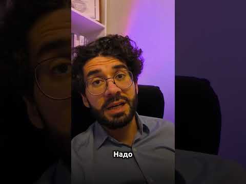 Видео: 3 ошибки про работе с обидами на маму ❌ Читайте в описании 👇