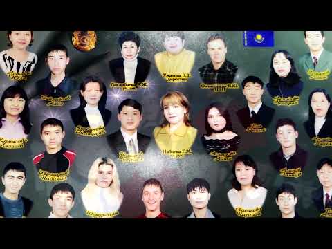 Видео: Асқар Сүлейменов мектеп бітіргендеріне 20 жыл