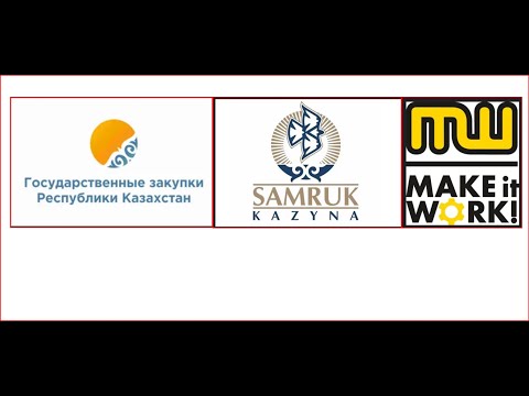 Видео: ГЗ ЖалпыПорталменТанысу