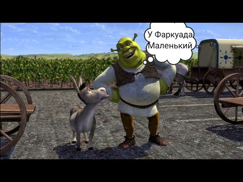 Видео: То, Что Не Замечаешь При Первом Просмотре (41 Часть)