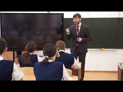 Видео: Урок математики, Меньшиков И. А., 2020