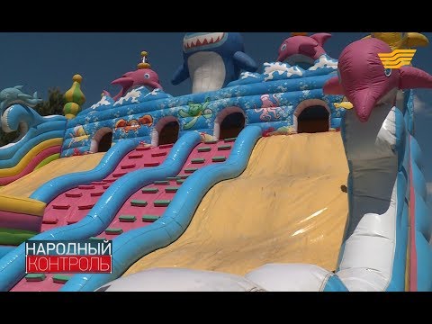 Видео: «Народный контроль». Прыжки на батуте едва не обернулись трагедией