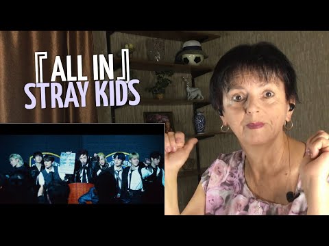 Видео: Stray Kids 『ALL IN』 реакция мамы