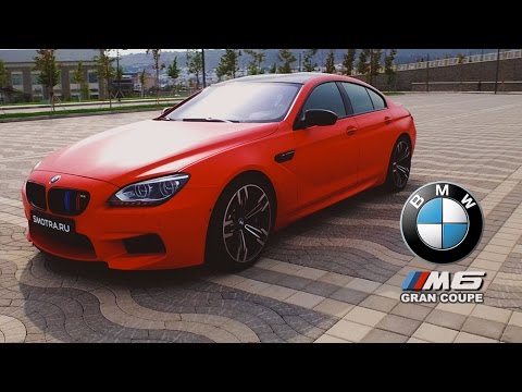 Видео: Тест-драйв от Давидыча.  BMW M6 Gran Coupe.
