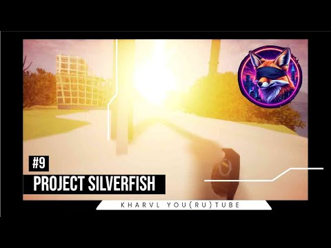 Видео: PROJECT SILVERFISH // #9 ГРАНАТАМИ ИХ //ПРОХОЖДЕНИЕ