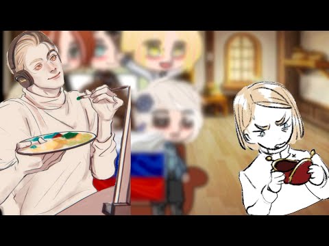 Видео: Реакция пвл на тт(стран) 1 часть