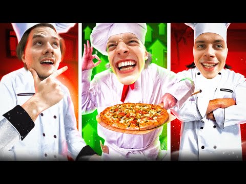Видео: РЖАЧНЫЙ ФИНАЛ КУКИНГА😂| РАЗГРОМИЛИ ЧУЖУЮ КУХНЮ!