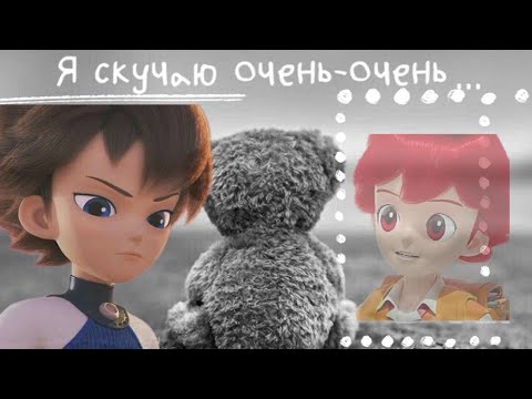 Видео: монкарт гонка лигенд клип про Майкла и Робина