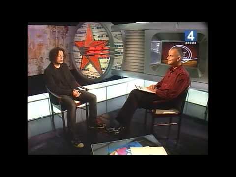 Видео: По Волне Моей Памяти-Вадим Самойлов.3 часть.