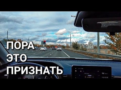 Видео: Такси только как подработка. Трудности работы в межсезонье 