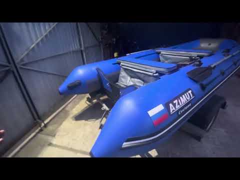 Видео: Краткий обзор азимут циклон. Цвет и комплектация.