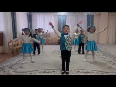 Видео: "Қызғалдақ" мектепалды тобы