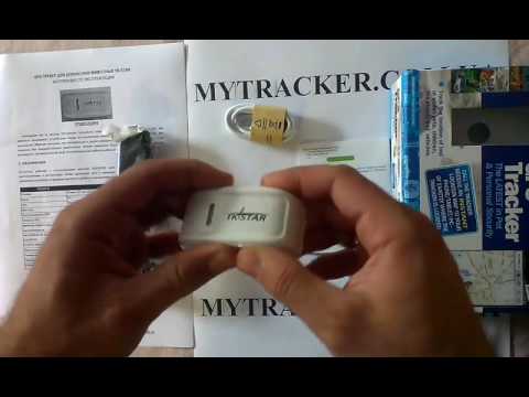 Видео: Обзор GPS ошейника TKSTAR TK 909