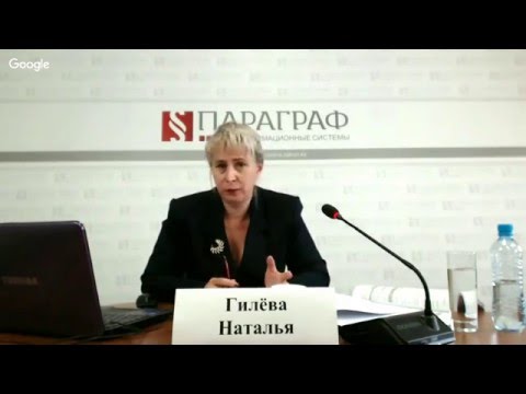 Видео: ПРАВМЕДИА: Срок и порядок продления Трудового договора (Новый трудовой кодекс РК)