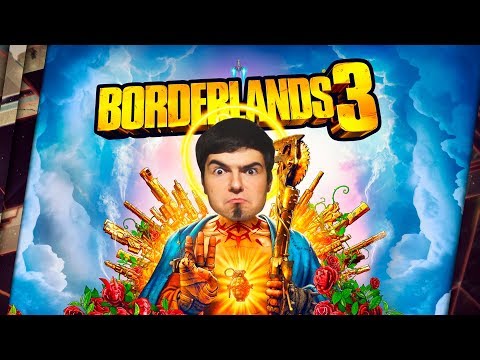 Видео: BORDERLANDS 3 - ОБЗОР. 40 ЧАСОВ В ПОИСКАХ ЛУТЯЧЕВА