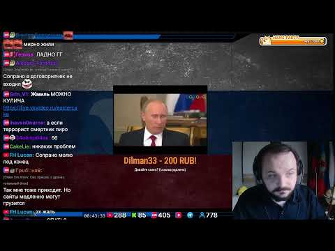 Видео: Смотрим заказанные видео (КРОМЕ ОФИЦИАЛЬНЫХ КЛИПОВ)