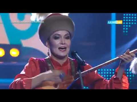 Видео: К.Әзірбаев "Алатау алабында" - Шолпан Даржанова