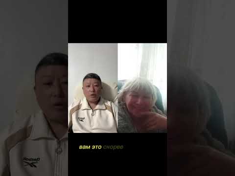 Видео: 3 ноября 2025 г.