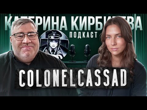 Видео: Борис Рожин о ШОС, Аляске и Третьей мировой