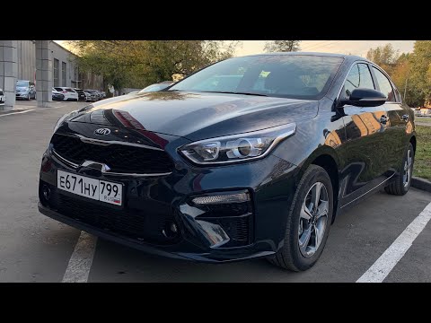 Видео: Взял KIA Cerato - тише!