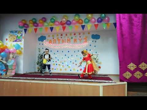 Видео: Үнді биі Сағынжан Кәусар Айболқызы 2класс