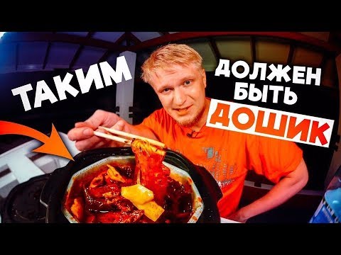 Видео: САМЫЙ ЛЮТЫЙ БИЧ-ПАКЕТ! ИРП отдыхают! Почему у нас такого нет?((