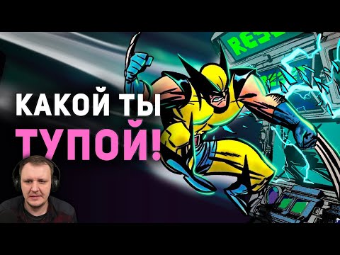 Видео: Я СДЕЛАЛ ИГРЫ НЕПРОХОДИМЫМИ / Булджать | Реакция на БУЛДЖАТь