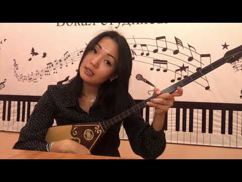 Видео: 9 Сабақ. Жеңгем сүйер күйі