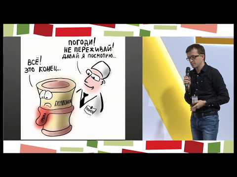 Видео: Что думают нейрохирурги о методе резорбции грыжи диска ТкачеваЕпифанова