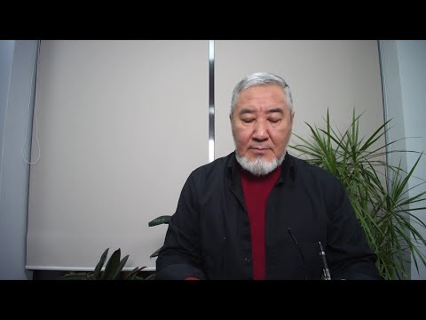 Видео: Суроо жооп (Салмак кошкум келет)