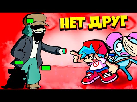 Видео: Заражений ГЛИТЧ ВИРУСОМ ГАРСЕЛЛО против Бойфренда во Friday Night Funkin Vs Pibby Corrupted Garcello