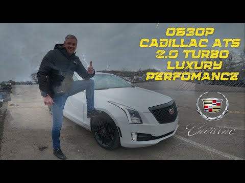 Видео: Обзор Cadillac ATS 2.0 TURBO Luxury Perfomance