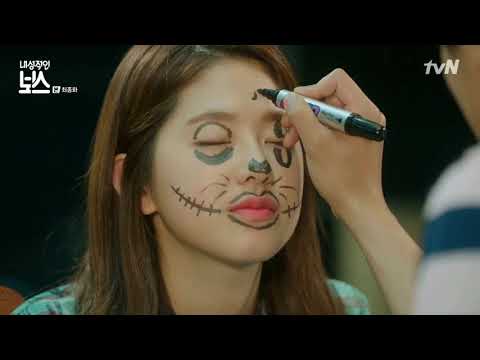 Видео: Замкнутый босс Introverted Boss - Красивые отрывки