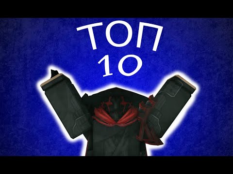 Видео: ТОП 10 интересных ПЛЕЙСОВ В РОБЛОКСЕ