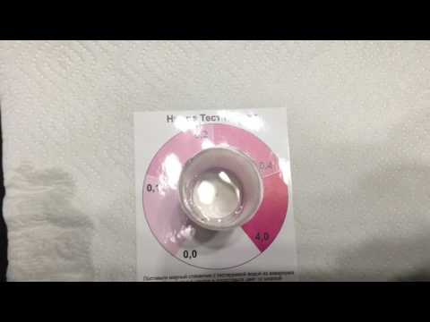 Видео: тест на нитриты нитраты, опыт №2