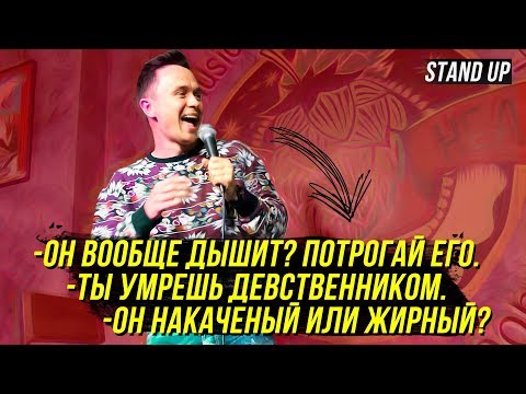Видео: НЕМОЙ чувак хотел СОРВАТЬ выступление а я его обстебал при всех